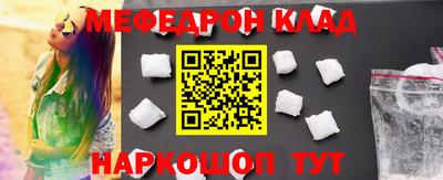 трава Заводоуковск