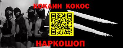 jwh Жуковский