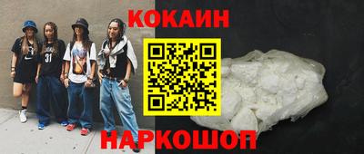 jwh Жуковский