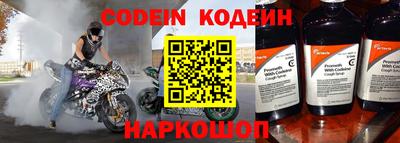 трава Заводоуковск