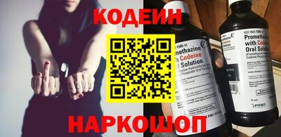 трава Заводоуковск