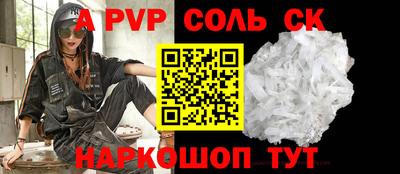 jwh Жуковский