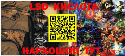 jwh Жуковский