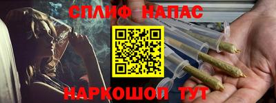 трава Заводоуковск