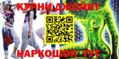 jwh Жуковский