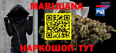 трава Заводоуковск