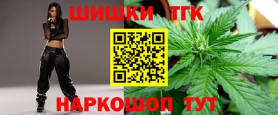 трава Заводоуковск