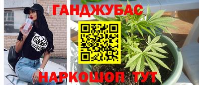 jwh Жуковский