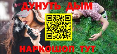 jwh Жуковский