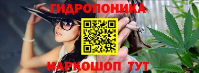 трава Заводоуковск