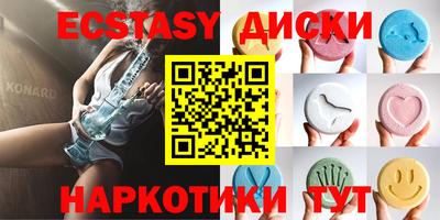 jwh Жуковский