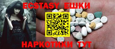 каннабис Заволжье