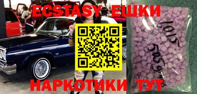 каннабис Заволжье