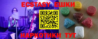 трава Заводоуковск