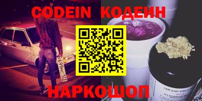 jwh Жуковский