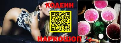 трава Заводоуковск