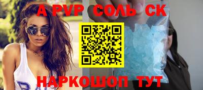jwh Жуковский