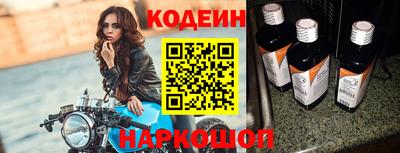 jwh Жуковский