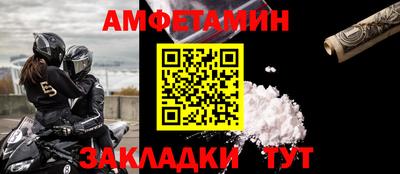 jwh Жуковский