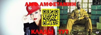 каннабис Заволжье