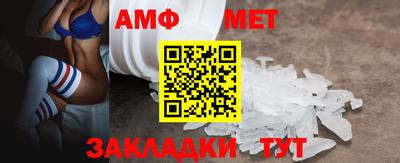 каннабис Заволжье