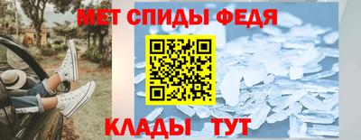 трава Заводоуковск