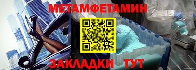 jwh Жуковский