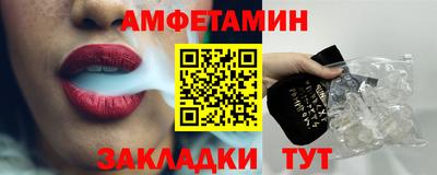 jwh Жуковский