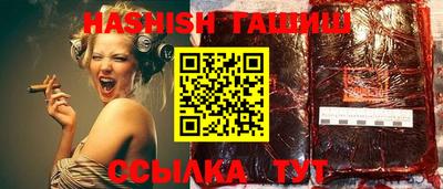 jwh Жуковский