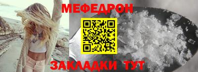 jwh Жуковский