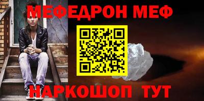 каннабис Заволжье