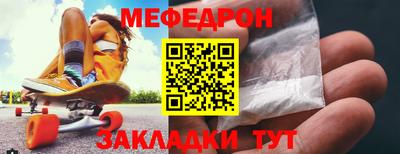 jwh Жуковский