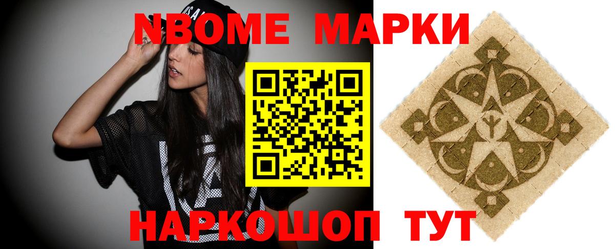 ЛСД экстази кислота  ЛСД экстази ecstasy  ЛСД экстази  Касимов  Вход с VPN 
